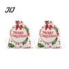 Kids Christmas Present Bags 2Pcs Drawstring Gift Bags, Xmas Tree Reindeer Printed Candy Treat Family Party Holders Pouches, Reusable Fabric