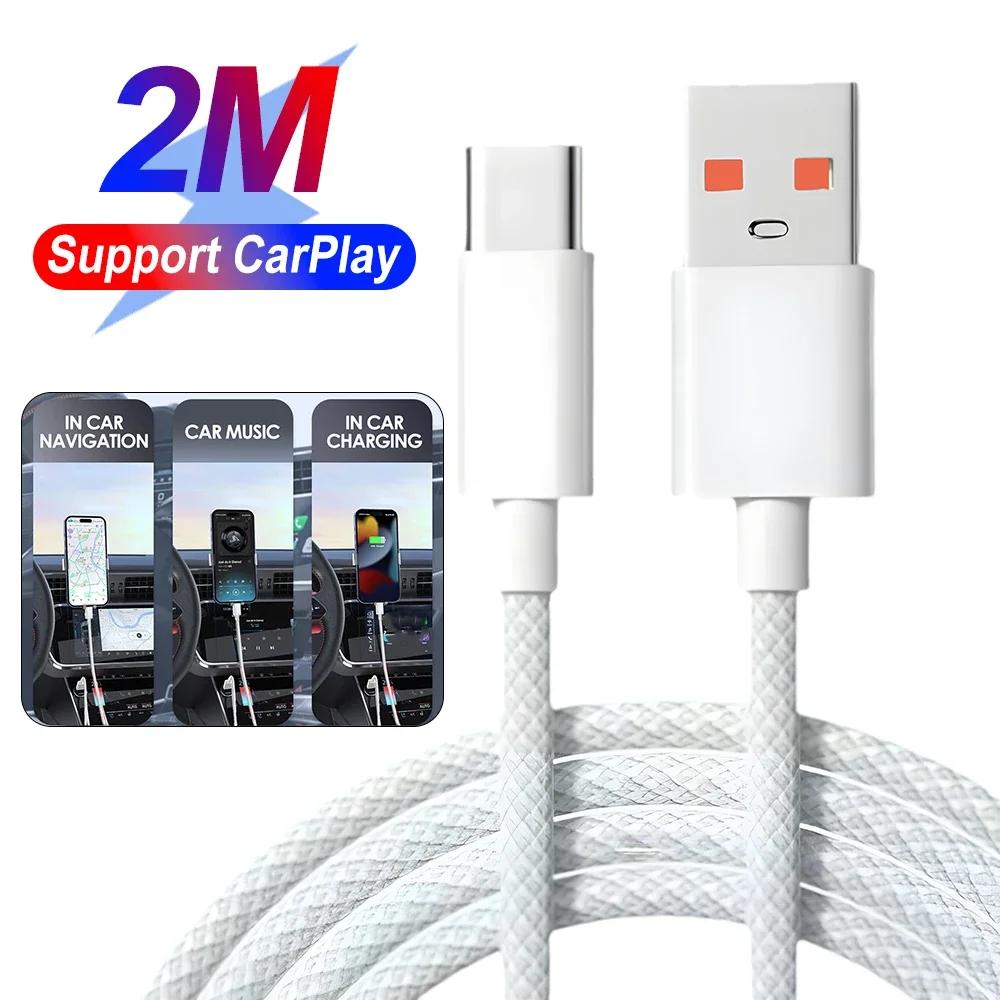 Xiaomi For Apple Carplay IPhone 15 Pro Max Type C Charging Cables Nylon Braid High-speed Data Wire USB C Quick Charger Cord for Samsung