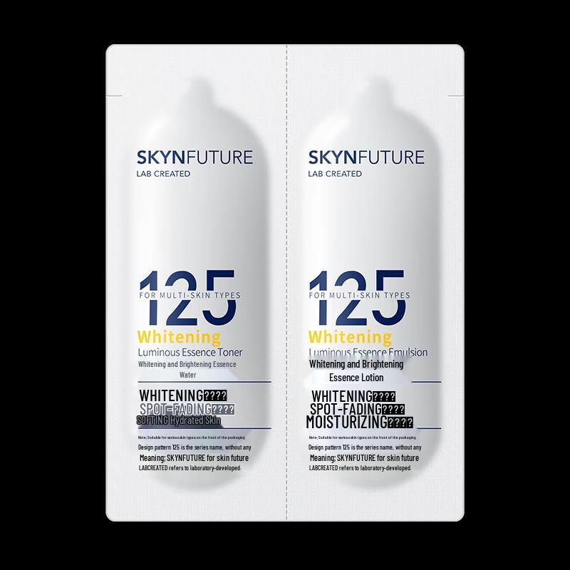 SKYNFUTURE Whitening & Brightening Essence & Lotion Trial Set
