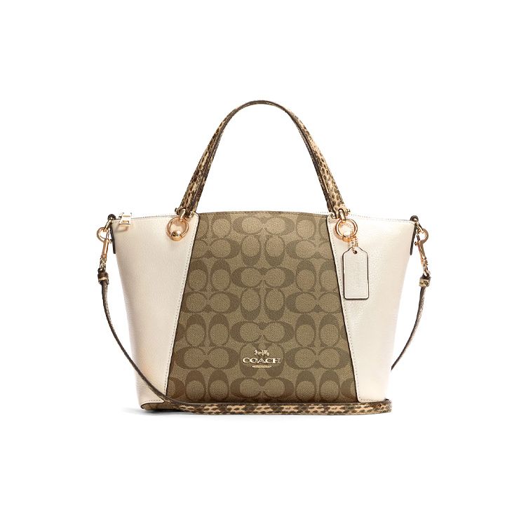 

Coach Signature Canvas Crossbody Shoulder Bag Casual Daily Handbag C7261-IMLOT Basic Set (Bag+Dust Bag)