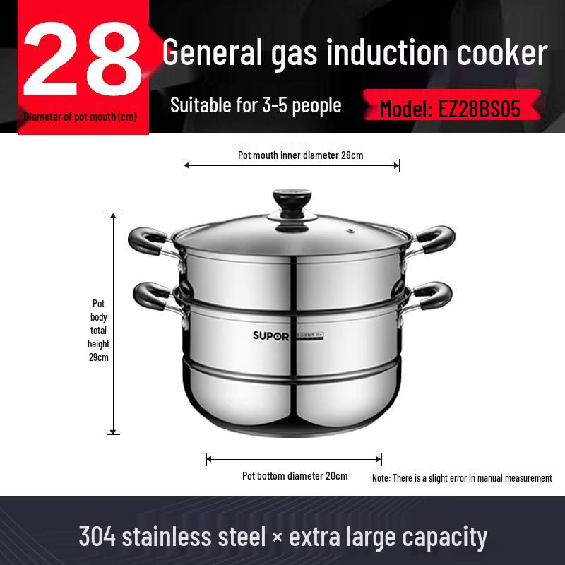 SUPOR 28cm Stainless Steel Double-Layer Steamer Pot