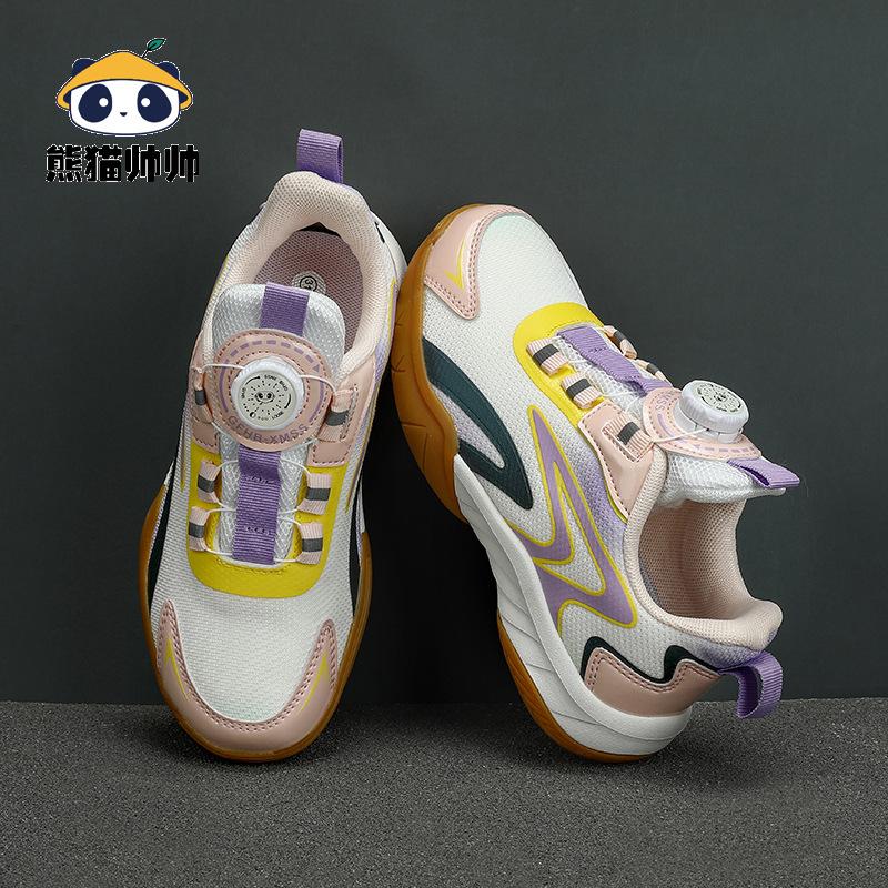 

Kung Fu partner children s badminton shoes skipping rope new middle-aged and older children s light training table tennis shoes girls rotating buckle 40