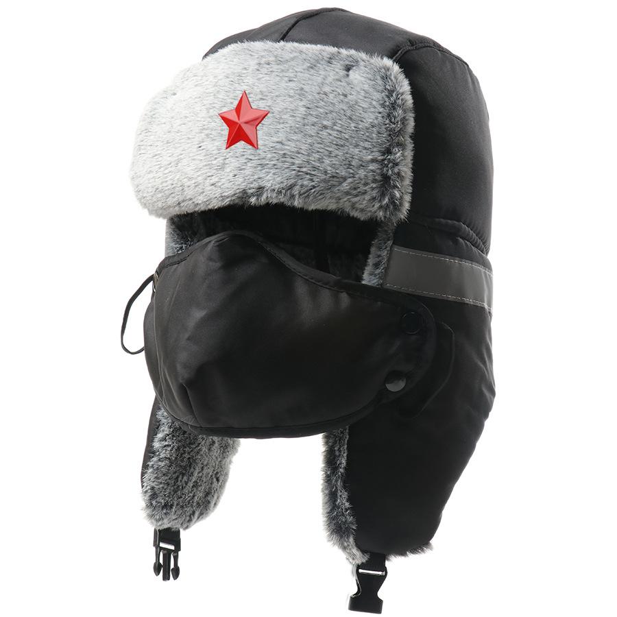 Soviet coat of arms Lei Feng hat imitation rabbit fur autumn and winter outdoor ear protection hat winter warm and cold plush hat direct supply