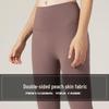 High Waist Nude Feel Seamless Yoga Pants for Women - Quick-Dry, Butt-Lifting, Tight Running Fitness Wear