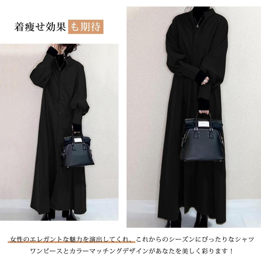 ZeoYoee Shirt Long Plus Solid Loose Office Winter Women's Autumn/Winter Dress, Sleeves, A-Line, Stand-Up Collar, Pockets, Sizes, Color, Casual, Fit,