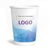 Disposable Thickened Paper Cups, 9oz (245ml)