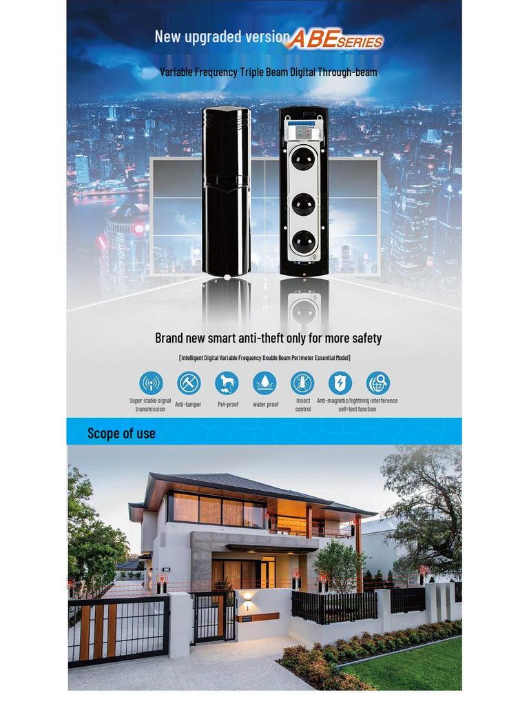 ABT-100 Aleph Dual Beam Infrared Perimeter Intrusion Alarm System