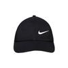Nike Kids' Mesh Breathable Sun Protection Baseball Cap