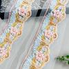 Color Beads Embroidery Barcode Mesh Yarn Hollow Strand Accessories Clothing Skirt Luggage Lace Accessories