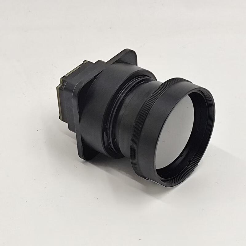 FPV Drone Thermal Imaging Camera