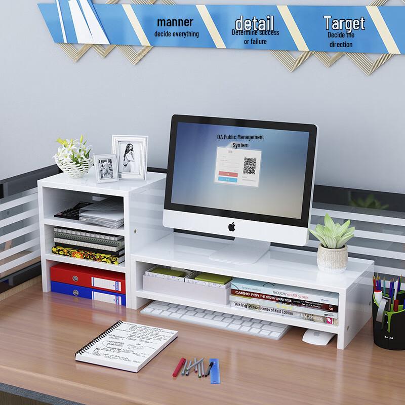 Changbaosen Double Layer Computer Monitor Riser Stand