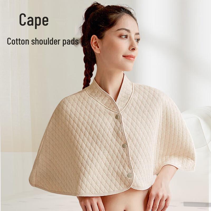 Bao Shi Maternity & Postpartum Warm Cape
