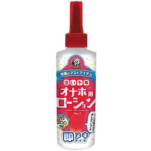 A-ONE (A-ONE) No Need To Wash, Masturbation Lotion, Ready-to-use Type [A-ONE]