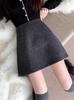 2025 Winter Korean Style Plus Size Sequin Woolen Slimming Skirt