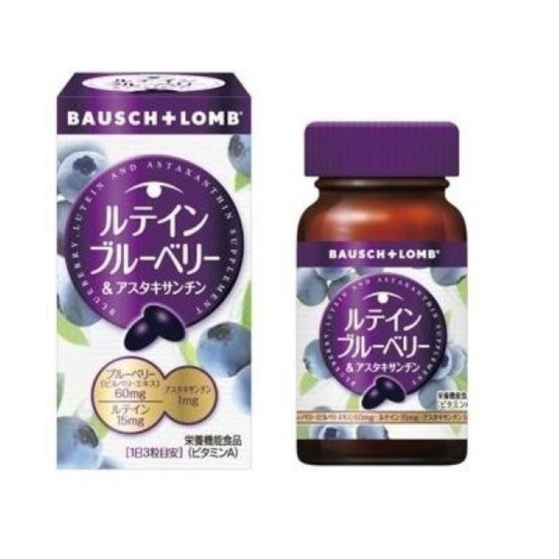 

Lutein Blueberry & Astragalus 328mgx60ea