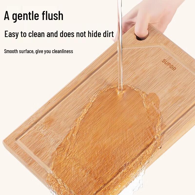 SUPOR Natural Whole Bamboo Cutting Board