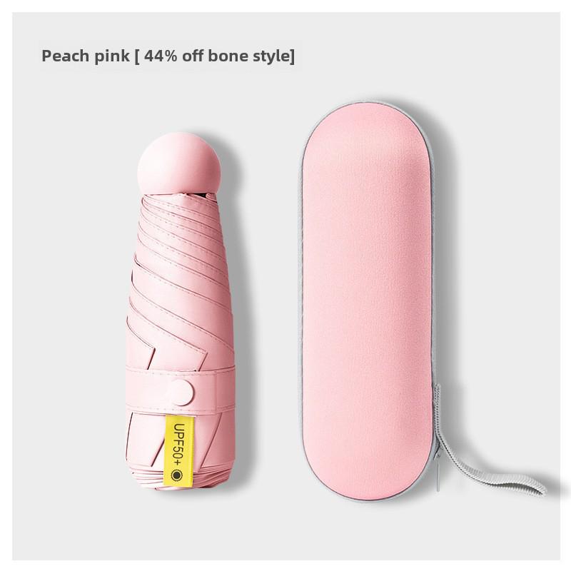 

Портативный женский солнцезащитный зонт - мини-черный капсульный дизайн