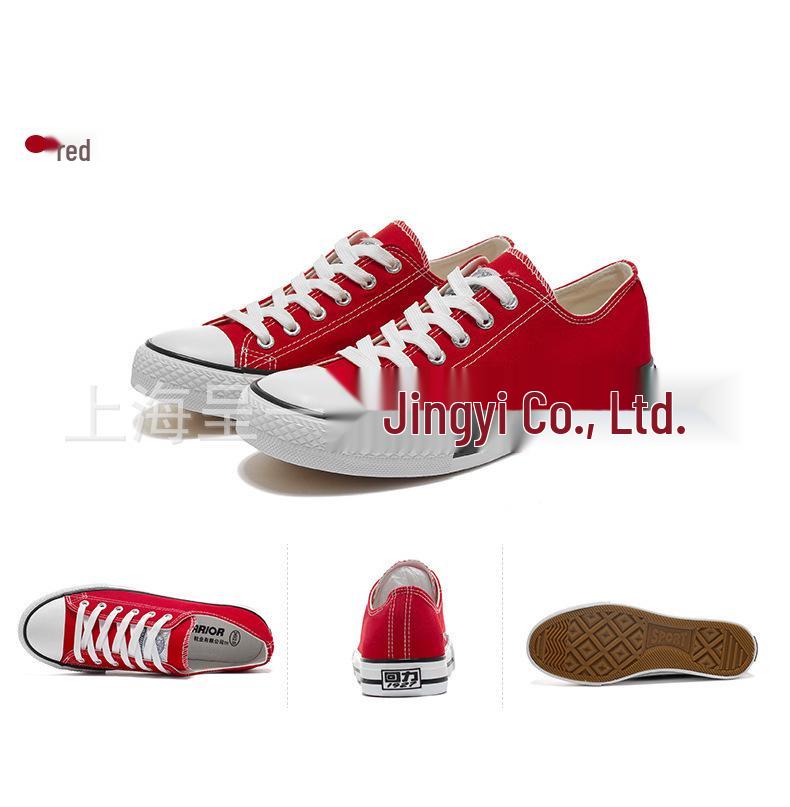 Men's Classic Black & White Low-Top Canvas Sneakers - Versatile, Casual, and Stylish Board Shoes for Spring