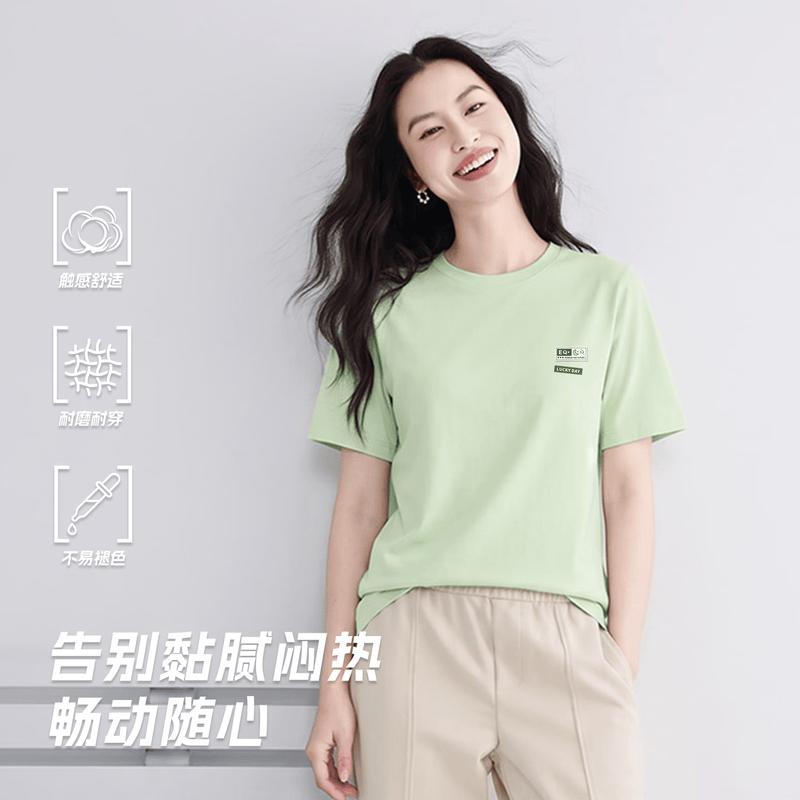 Snow Flying Women s Cotton Round Neck Short Sleeve T-Shirt 165/88A