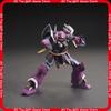 Sell Efreet Schneid Bauld Hguc 1144 Mech Assembly Model Kit Action Figures Puzzle Toy Desktop Decoration Collectible Gift