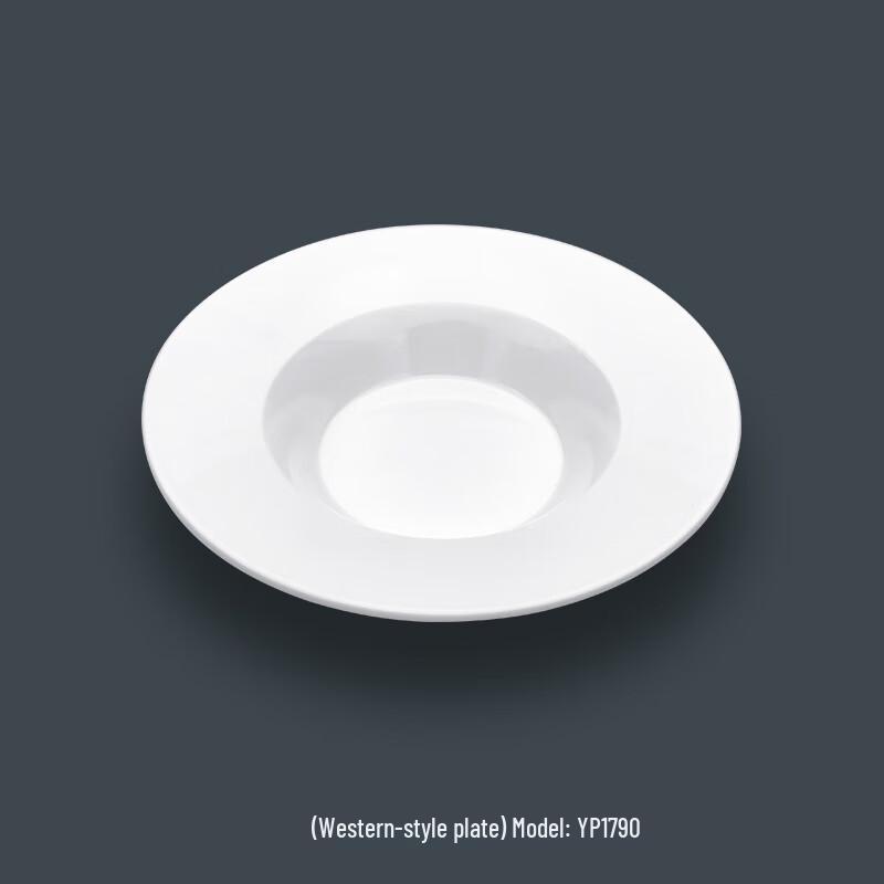 Huihuang White Melamine Salad & Pasta Plate