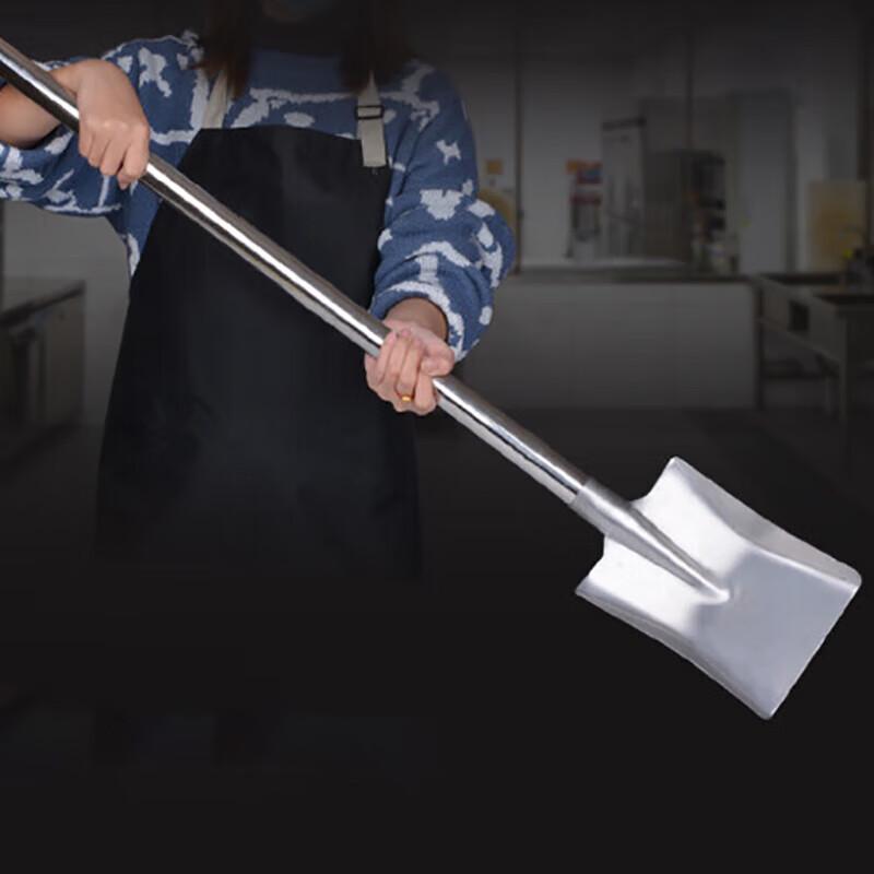 Shuangan 107cm Thickened Stainless Steel Square Shovel