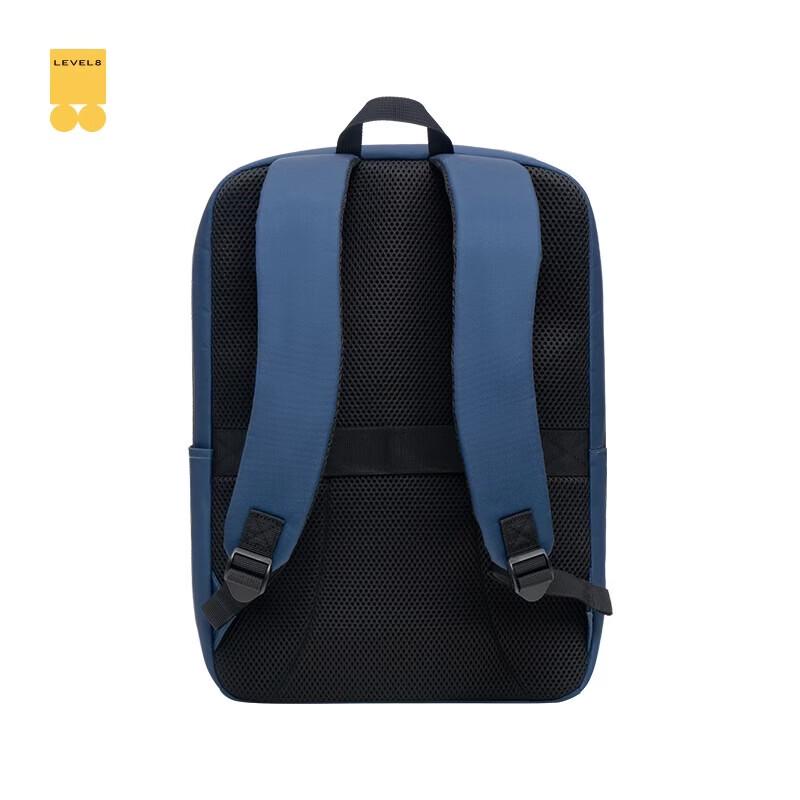 LEVEL8 Jiantu Business Casual Laptop Backpack