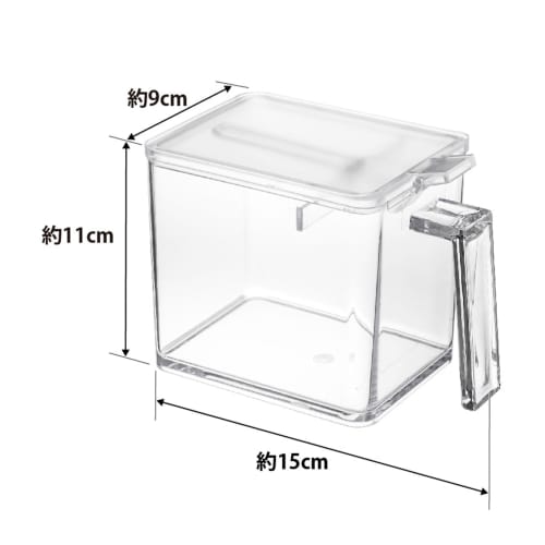 Yamazaki Seasoning Storage Tower, Large, White, 2869