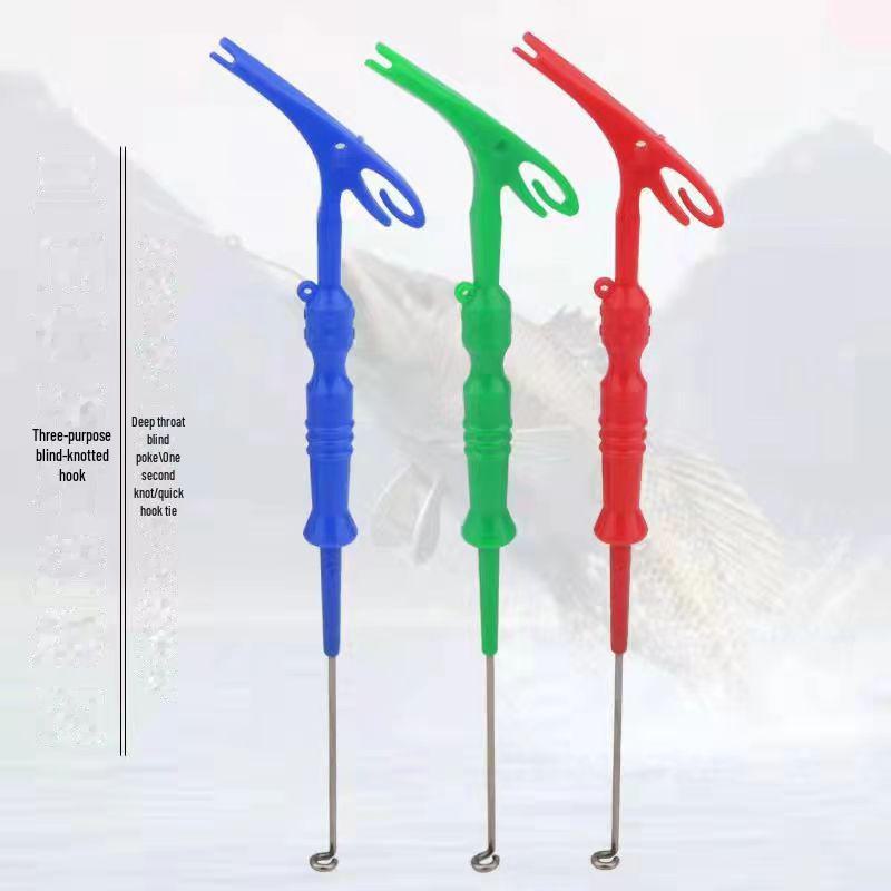 

Три в одном: инструмент для извлечения рыболовных крючков и завязывания узлов Hook tying, knotting and unhooking three in one