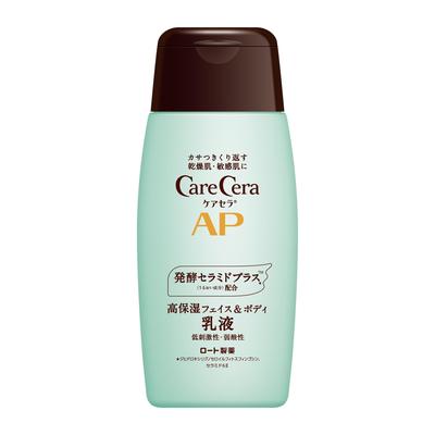 CareCera AP Face Body Lotion 200ml Plus X 8 Types of Natural & (Ceramide Ceramides)