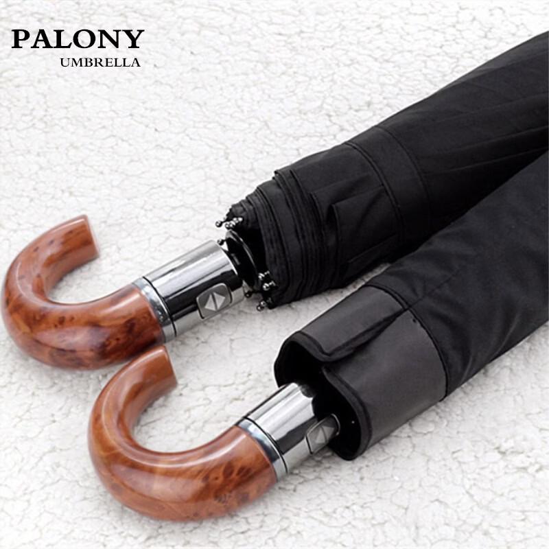 PALONY Men s Business Three-Fold Semi-Automatic Umbrella