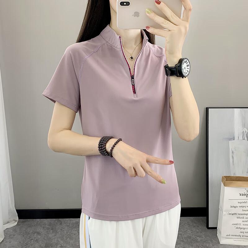 JOHLIN DREAM Women's Quick-Dry Stand-Collar Sports T-Shirt JATZ2589