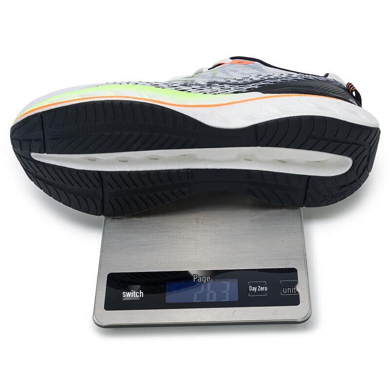 XTEP Men's Professional Running Shoes