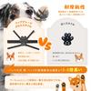 [Improved Version] LOOBANI Dog Anti-Slip Stickers for Senior Dogs with Weak Paws. Features a band design that wraps around the top of the foot for inc