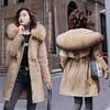 Large Size Parka Coat for Women Large Fur Collar Cotton Coat, Plus Velvet Waist Warm Cotton Coat for Women