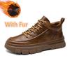 Fashion Casual Leather Winter Boots Men's Sneakers Warm Fur Male Ankle Boots High Top Casual Shoes New Arrival Men Outdoor Basic Botas