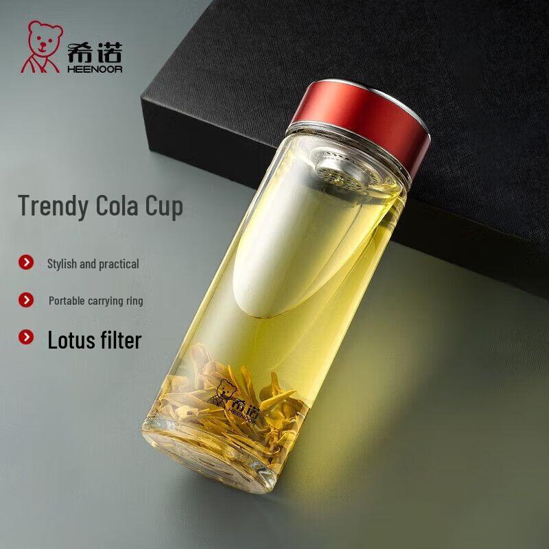 Xinuo Portable Single-Layer Glass Tea Infuser Bottle 395ml