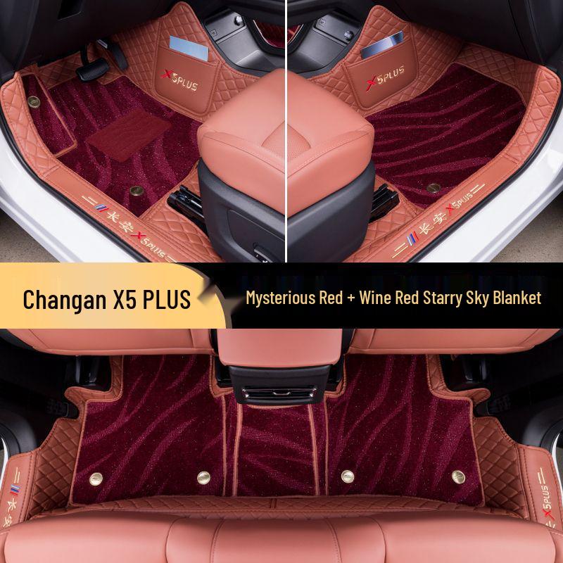 Floor Mats for Changan X5 Plus - Second Generation: Carpet Leather Interior Supplies