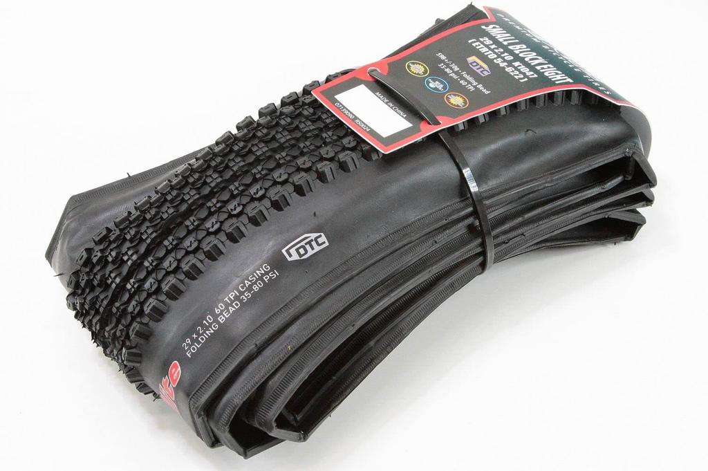 Lightweight, foldable KENDA Small Block 8 K1047 mountain bike tire, 29x2.1 Elite.