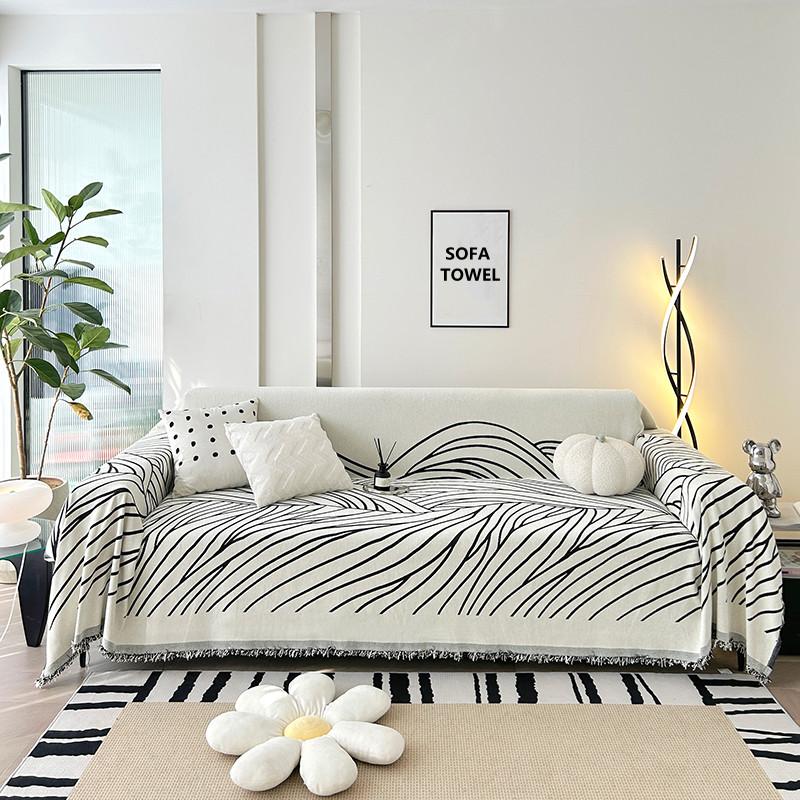 Nordic Tassel Sofa Towel Universal Sofa Blanket Cover Full Cover Sofa Cushion Cover Dust Anti-cat Scratch Furniture Protector