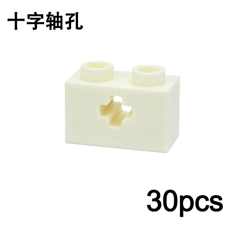 MOC Parts 32064 31493 Technical Brick 1x2 With Axle Hole Building Blocks Compatible Brand Assembles Particles Educational Toys