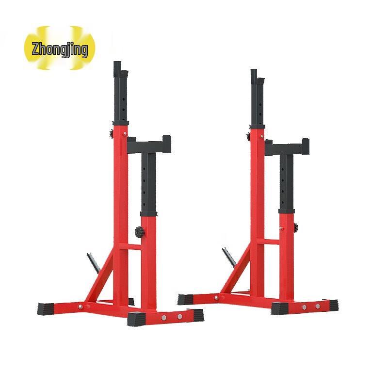Adjustable Split Squat & Bench Press Rack