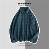 Oversize Ekose İş Kıyafeti Gömlek - Trend Uzun Kollu, Günlük Retro Stil, Çok Yönlü Sonbahar/Kış Dış Giyim, Çiftler İçin