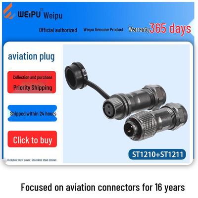 Weipu Waterproof Aviation Plug Connector ST1210/PST1211 29-Pin Cable Mating
