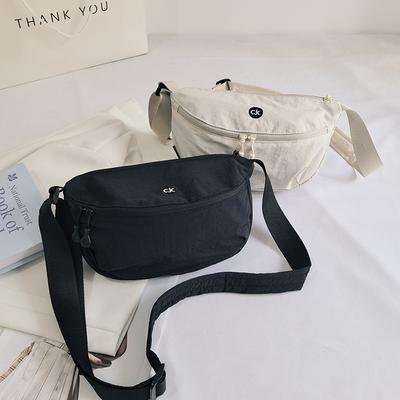 Japanische Ultraleichte Wasserdichte Umhängetasche Oxford-Gewebe Universell Vielseitig Einseitige Schulter Nylon Leicht und Schlicht Sattel Brusttasche