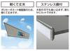 Shinwa Sokutei Joint Ruler 1m Polycarbonate Floor Use 65046