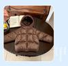 2026 New Stylish Children's Autumn Winter Thick Cotton Jacket for Boys & Girls
