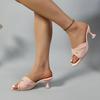 Neue Sommermode Einfache Damen Hausschuhe Zehenfrei Hohe Absätze Einfarbig Bequeme Lässige HausschuheMode Hausschuhe36-43