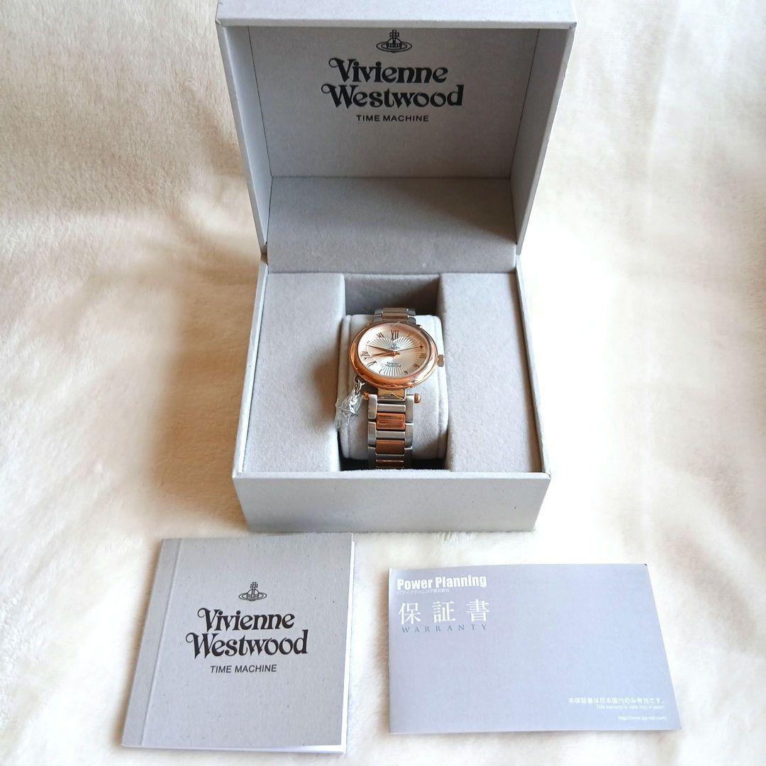 Used Vivienne Westwood Vivienne Westwood watch