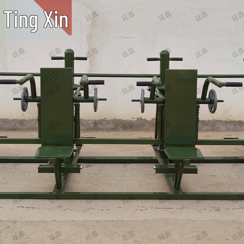Tingxin Outdoor Fitness Combination Trainer Series